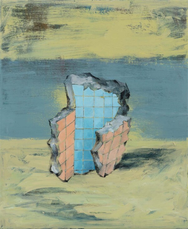 Broken (2020) Broken (2020)