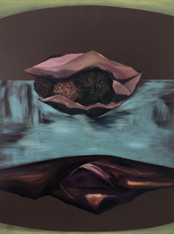 Narcissus (2021) Narcissus (2021)