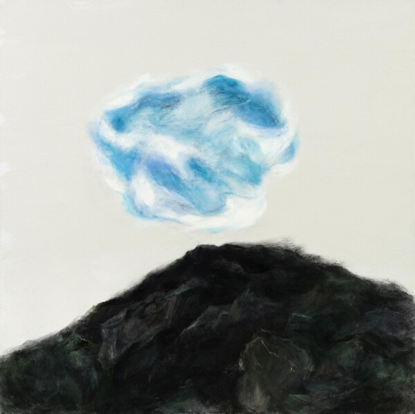 Puff (2022) Puff (2022)