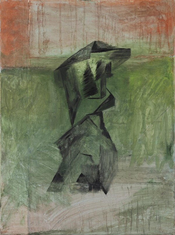 Folly (2023) Folly (2023)