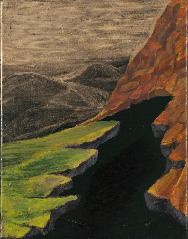 I Alone Remained (2023) I Alone Remained (2023)