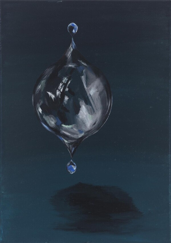 Precious (2023) Precious (2023)