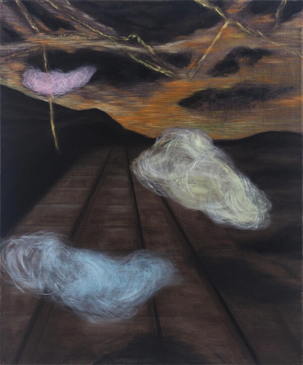 Visitor (2023) Visitor (2023)